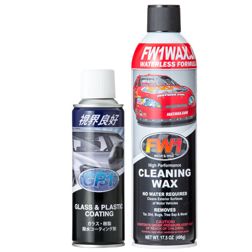 FW1 car wash and wax and GP1 glass coating