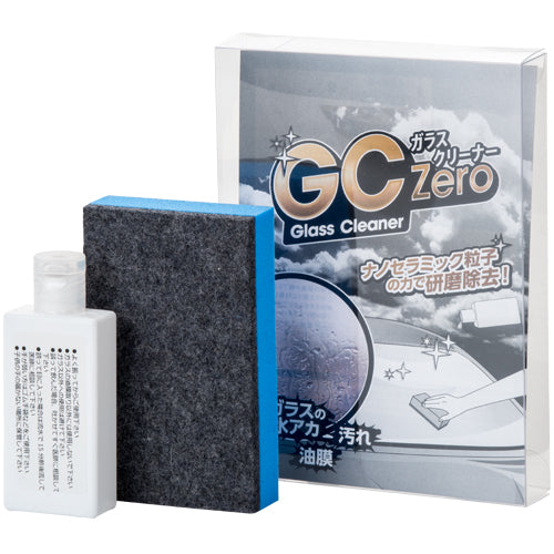 gc zero glass cleaning